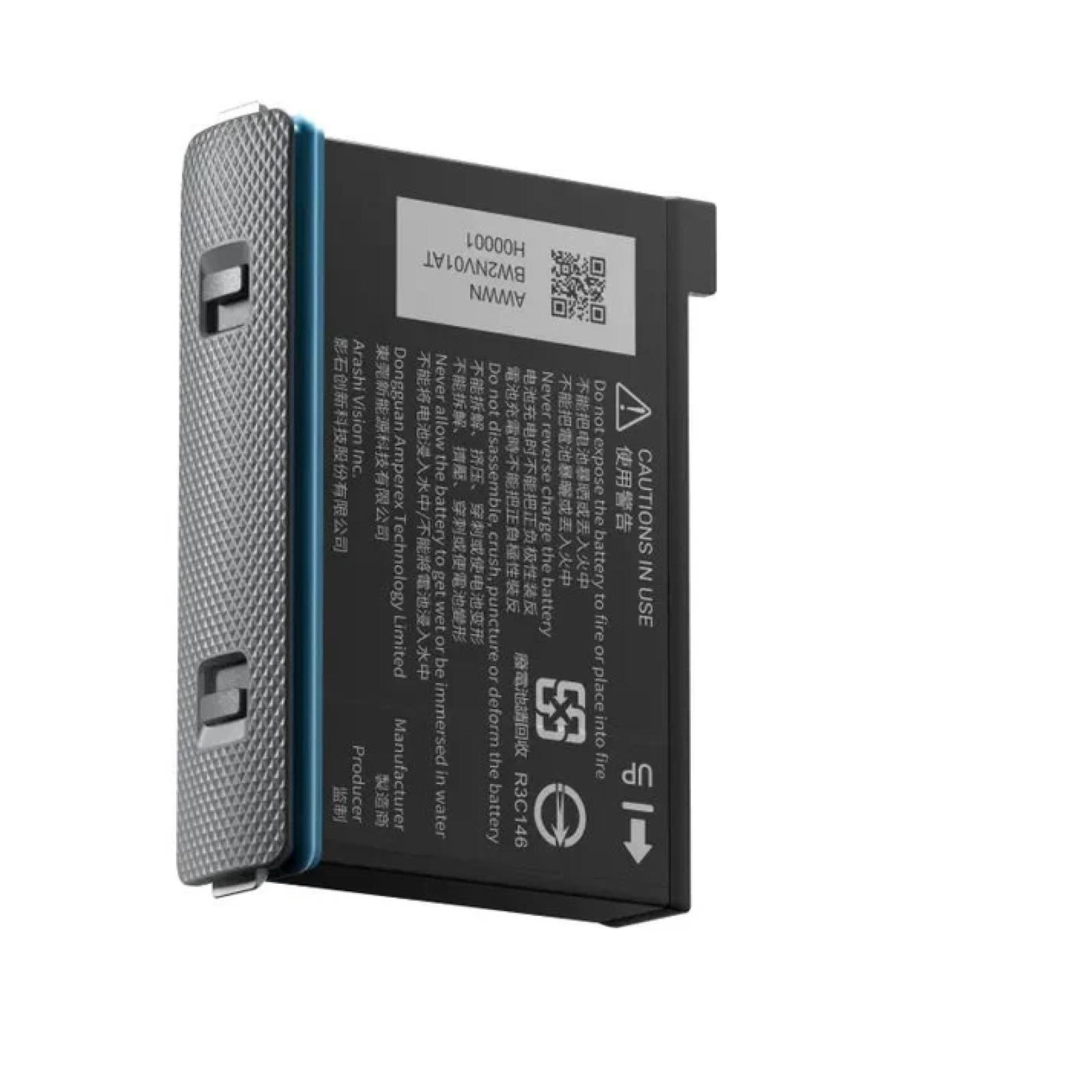 INSTA360 - X3 - BATTERY