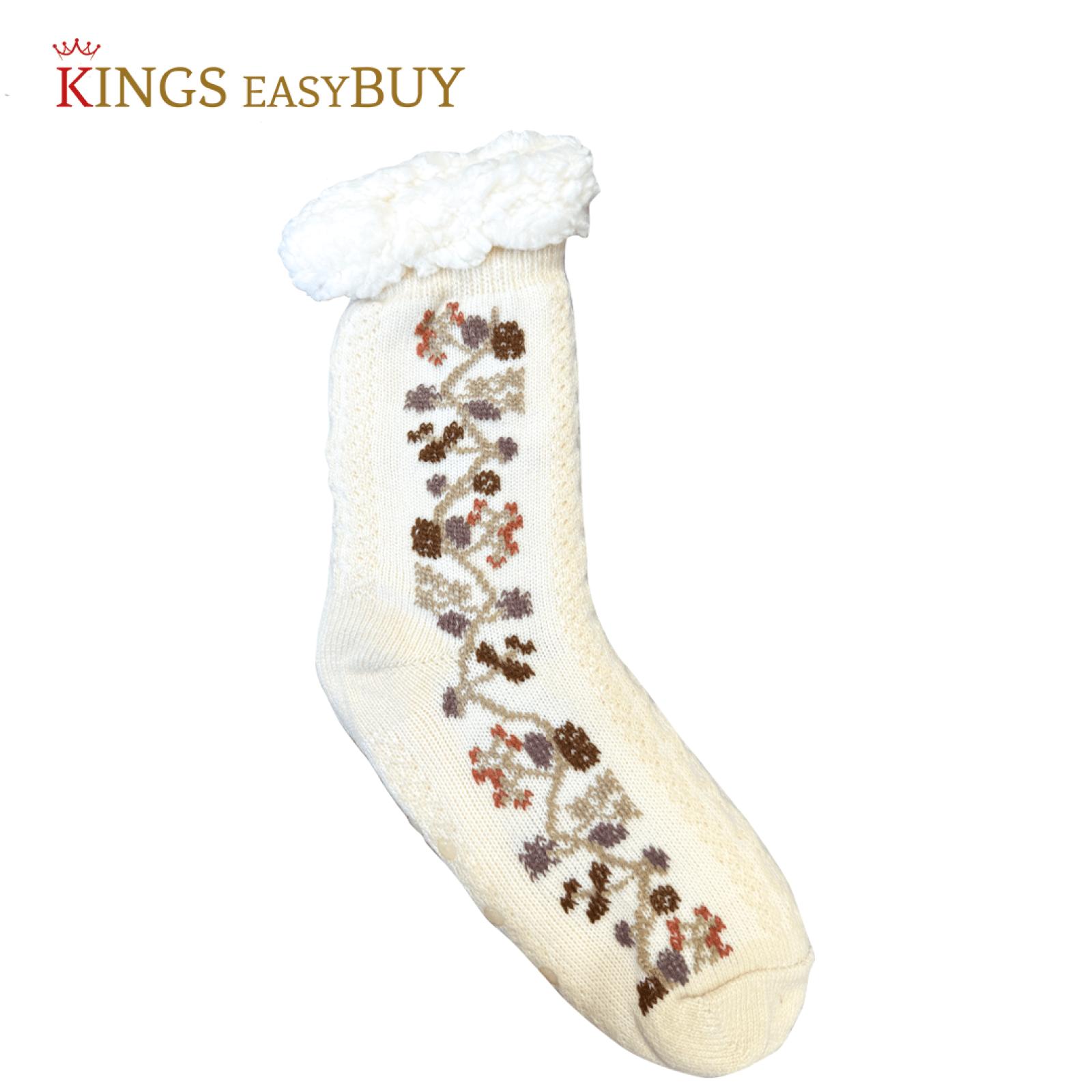 Long Cream Socks with Pattern